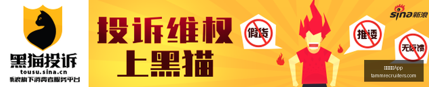 小米切尔首,谈与莱利交,体脂率成焦,亚洲博彩App官网,亚洲博彩App下载,亚洲博彩App登录,亚洲博彩App平台