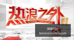 罗永浩微博,大战,条辟谣信息,亚洲博彩App官网,亚洲博彩App下载,亚洲博彩App登录,亚洲博彩App平台