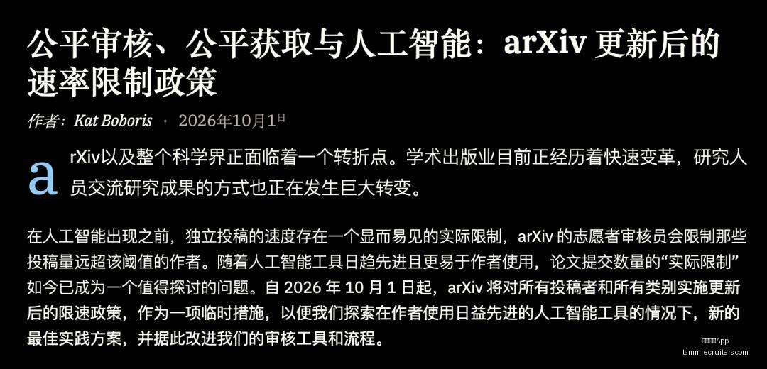红魔电竞手,机散热性能,突破,亚洲博彩App官网,亚洲博彩App下载,亚洲博彩App登录,亚洲博彩App平台